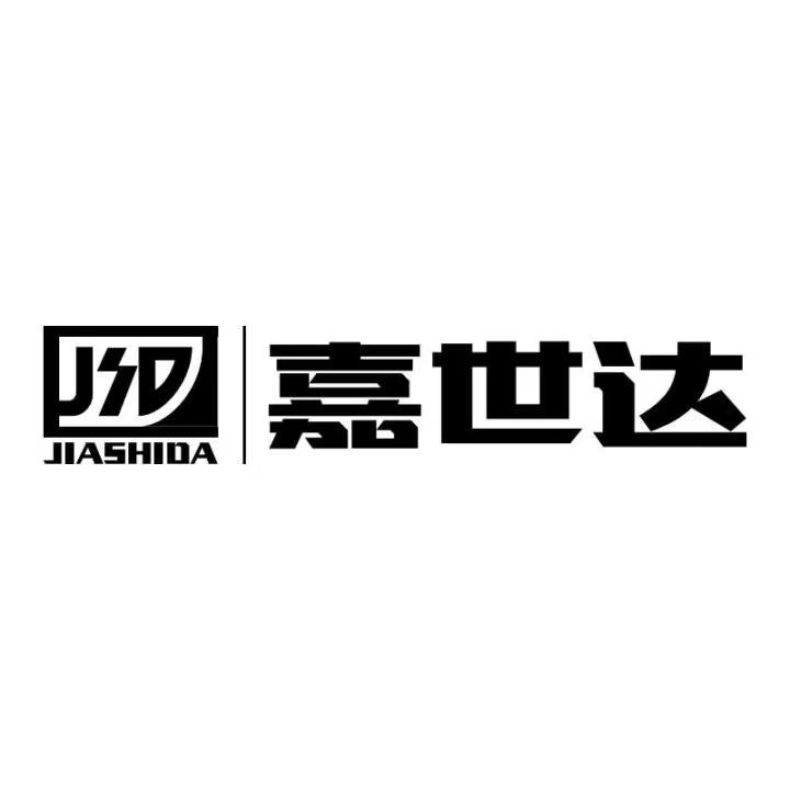 重慶嘉世達(dá)機(jī)電有限公司